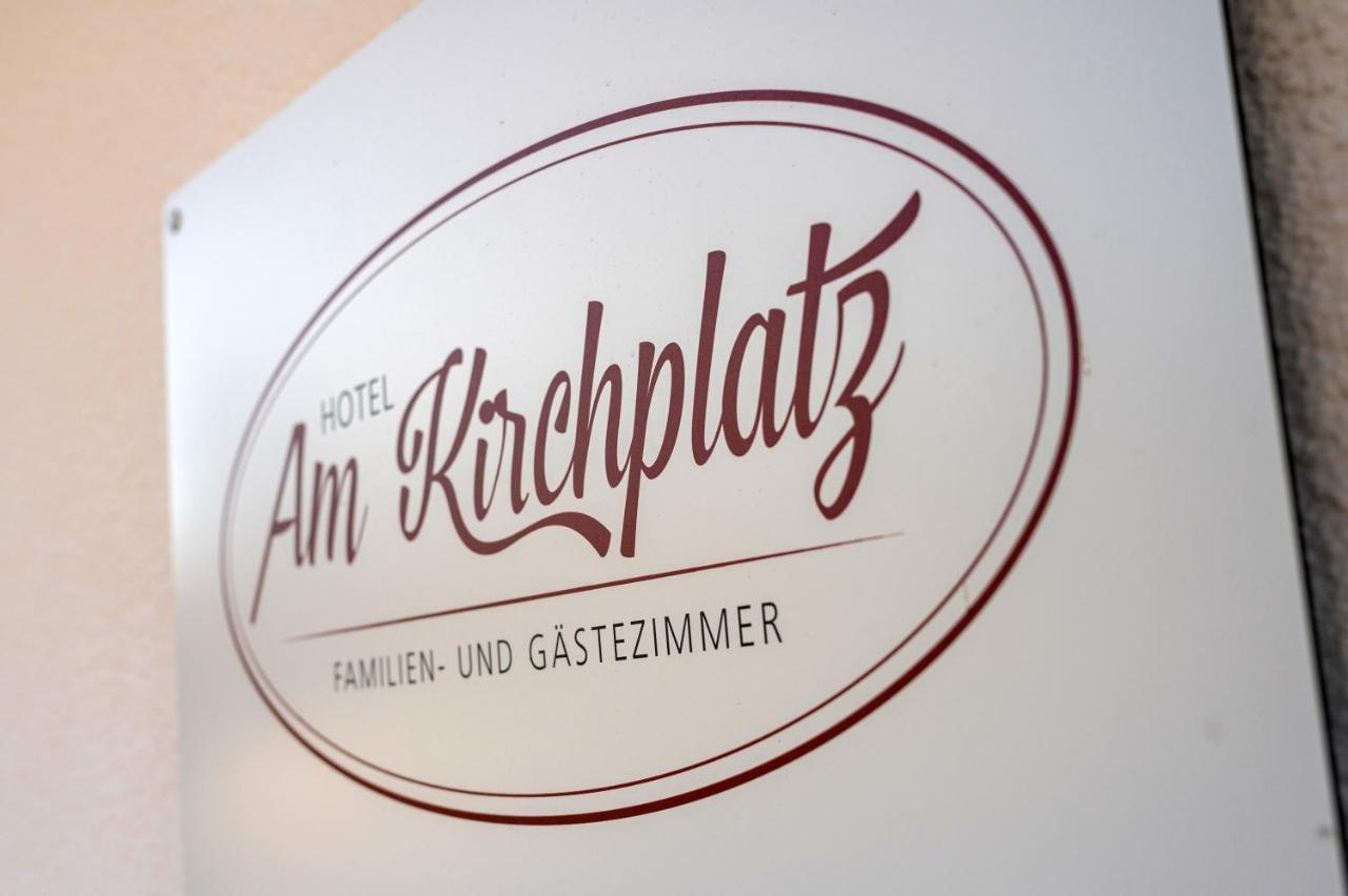 Hotel Am Kirchplatz 于伯林根 外观 照片